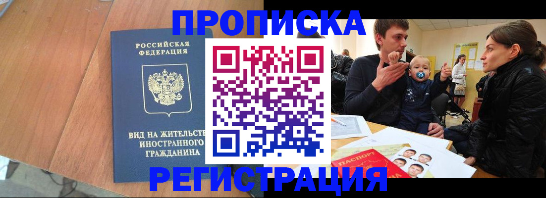 форма 3 в Новоалександровске